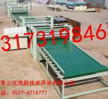 高清圖片中的便攜式空氣調節器具 便捷與科技的完美結合